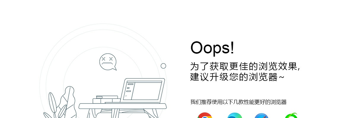 2026中国移动校园招聘流程 图片